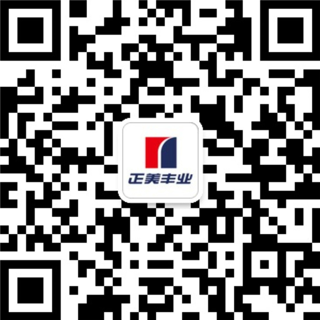 微信公众号